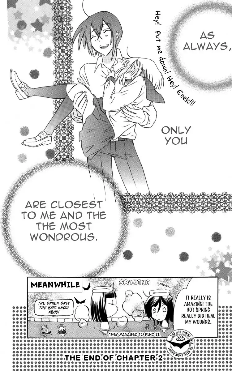 Fushigi no Maria-kun Chapter 2 41